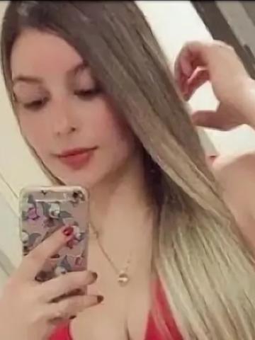 Дарина